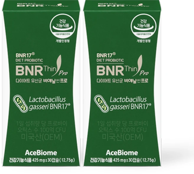 BNR17 비에날씬 체지방 감량 다이어트 유산균 (4박스)- 장 건강 100억 식약처 인정 복부 내장 엉덩이 허리 둘레 감소 도움 남자 뱃살 빠지는 신 프리 프로 포스트 바이오틱스, 2개, 30정 - 쿠팡