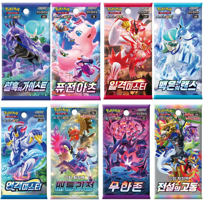 포켓몬 카드 1팩 모음 소드 실드 스칼렛 바이올렛, 스타버스, 1개