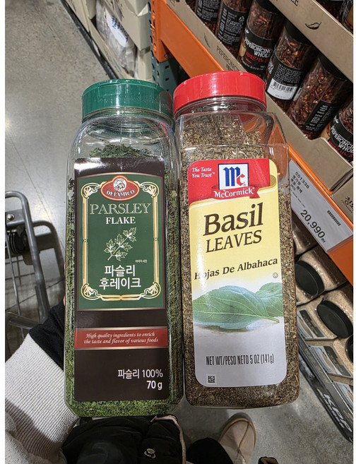 코스트코 맥코믹 바질 141g+데라미코 파슬리 70g, 1개