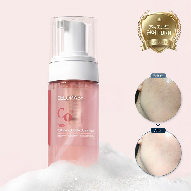 셀로라바이 15초 광채 피부 연어 PDRN 버블마스크 세럼 물광 속보습케어 콜라겐팩, 1개, 100ml