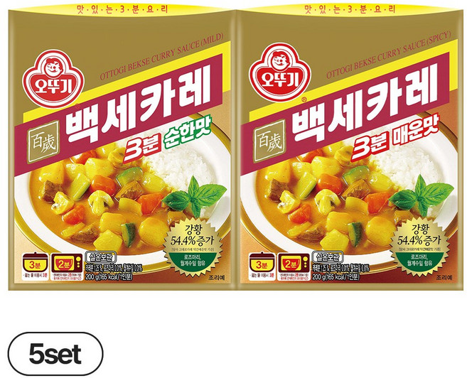 오뚜기 백세카레3분 순한맛 200g 5개+백세카레3분 매운맛 200g 5개(총 10개)