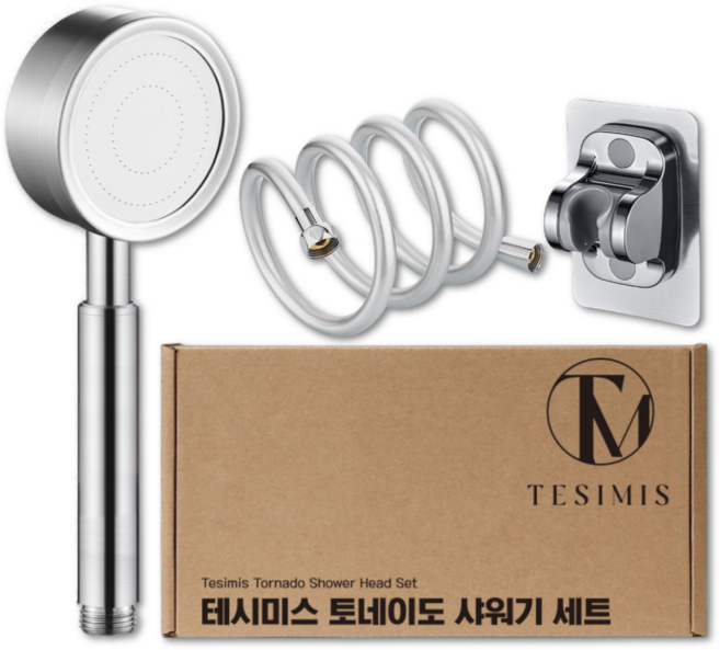 테시미스 수압상승 스텐 토네이도 샤워기 헤드 세트 + 무타공거치대 + PVC샤워호스2M, 1개, 실버