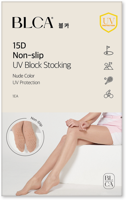 블카 자외선차단 유발 논슬립 골프스타킹
