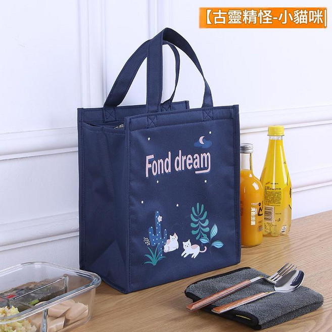 加厚鋁箔手提保溫便當袋 古靈精怪小貓咪設計, 古靈精怪小貓咪, 1套