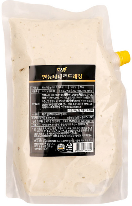포스타만능타타르드레싱 2KG㈜에프앤에스식품, 1개, 2kg