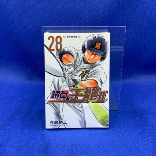 愛漫窩 鑽石王牌 actll（28）全新未拆封卡牌遊戲, 1個