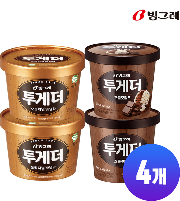 빙그레 투게더 아이스크림 2종 혼합(바닐라2+초코2) 총 4개, 1개, 3.22L