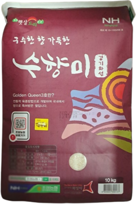 수향미 햅쌀 GAP인증 골든퀸 3호 백미, 10kg, 상등급, 1개