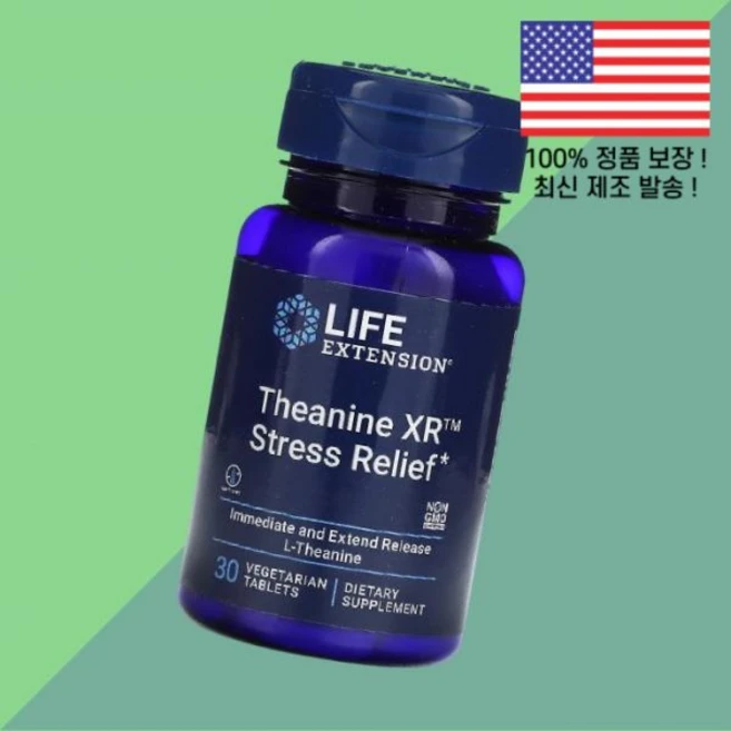 생명 연장 테아닌 L테아닌 엘테아닌 아미노산 XR 베지테리언정 30정 Life Extension Theanine Stress Relief 30 Vegetarian Tablets, 라이프익스텐션 테아닌 L테아닌 엘테아닌 아미노산 XR, 1개 - 쿠팡