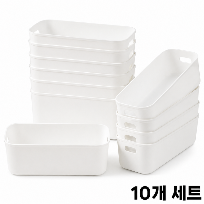 서랍 정리 트레이 다용도 수납 바스켓 서랍정리함, 10개, 화이트