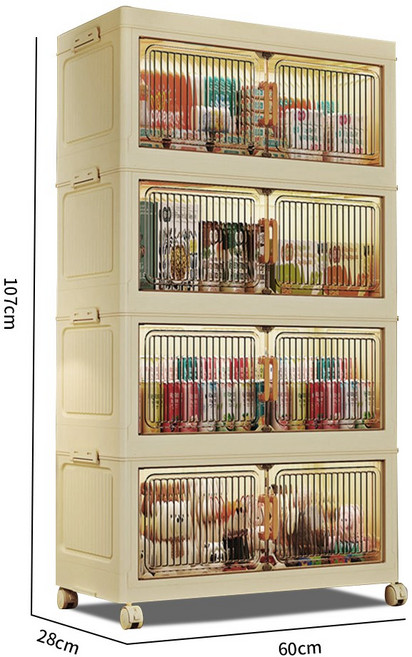 Ageye 대형 접이식 폴딩 리빙박스 수납함 이동식 접이식 수납장 가정용 다용도 옷 수납장, 투명한 4 개의 층