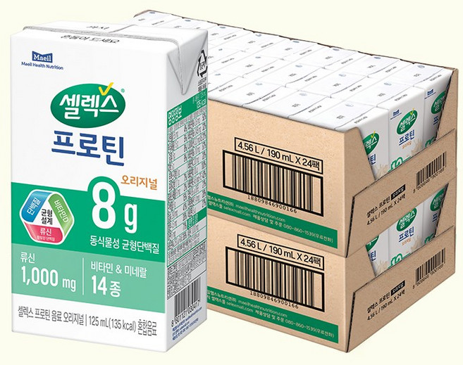 셀렉스 마시는 프로틴 음료 오리지널 2박스 [125ml x 총 48팩], 125ml, 48개