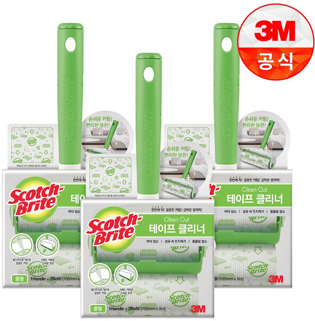 3M 테이프클리너 핸들 중형/대형 스카치브라이트, 3개