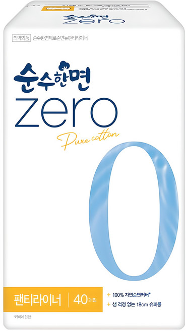 순수한면 제로 순면 뉴 팬티라이너, 슈퍼롱, 40개입, 1개