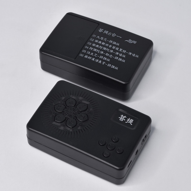 新韻傳音 菩提六合一念佛機, 黑色, 1個