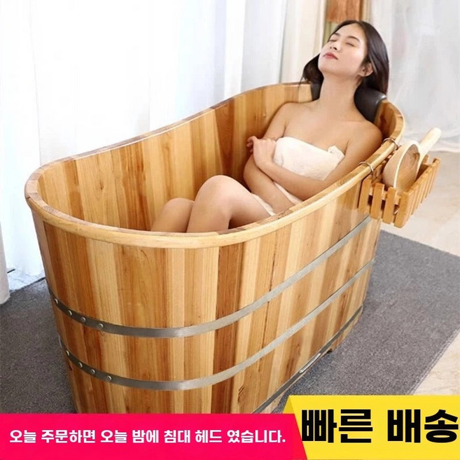 편백나무 폭60 찜질방 가정용 건식 길이90 욕조 사우나 높이65cm 히노끼, 1개, E. 원목색 120장 60폭 65고 뚜껑 없음