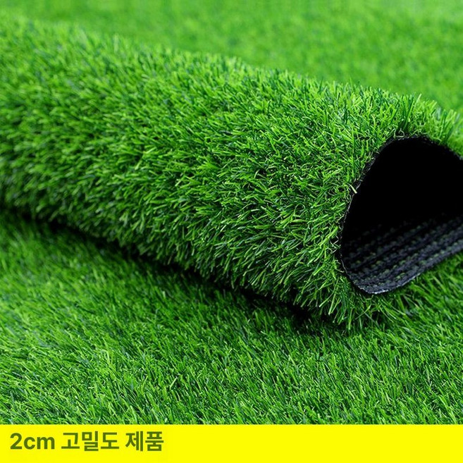 인조 잔디 폭3m 시공 봄풀 애견카페 테라스 매트 옥상 베란다, 1개, 2cm 강화형 3mx5m 15