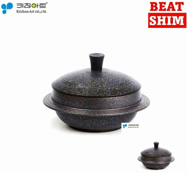 가정용 주방 전통 돌솥 인덕션 냄비 22CM