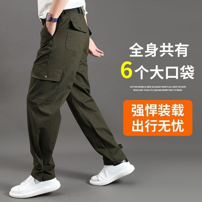 新款耐磨耐髒工作服男褲子 建築勞保 多口袋 寬鬆直筒