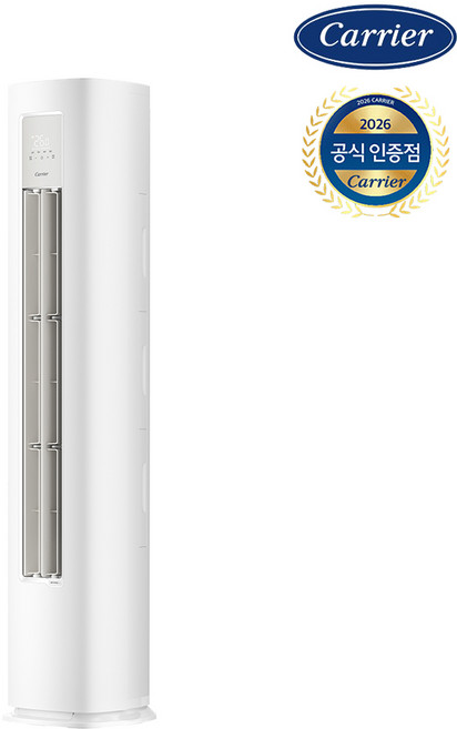 캐리어 18평 스탠드 에어컨 전국기본설치비+실외기 포함, 일반배관형, OAMB-0721NAWSD