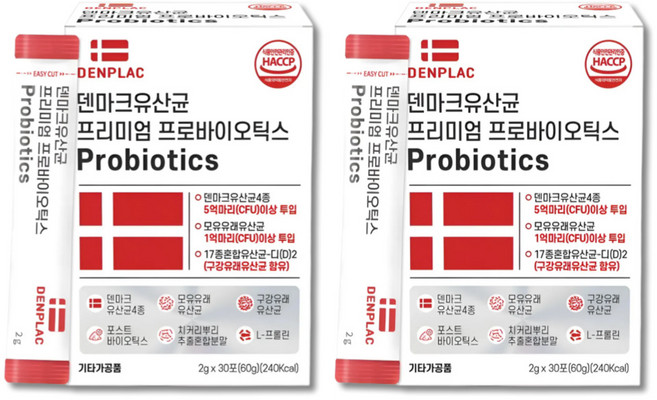 덴마크 유산균 프리미엄 프로바이오틱스 2g 30포 2개, 2박스
