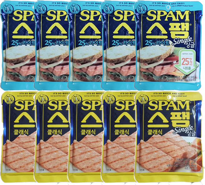 스팸 싱글 클래식 80g x 5개 + 스팸 싱글 25%라이트 80g x 5개, 1세트