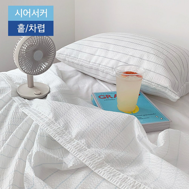 코트니아 [신제품] 국내생산 몸에 달라 붙지 않는 시원한 시어서커 냉감 여름 홑 이불 세트