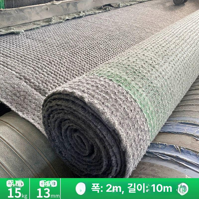 시멘트블랭킷 공사 시멘트담요 덮개 포장 담요 도랑