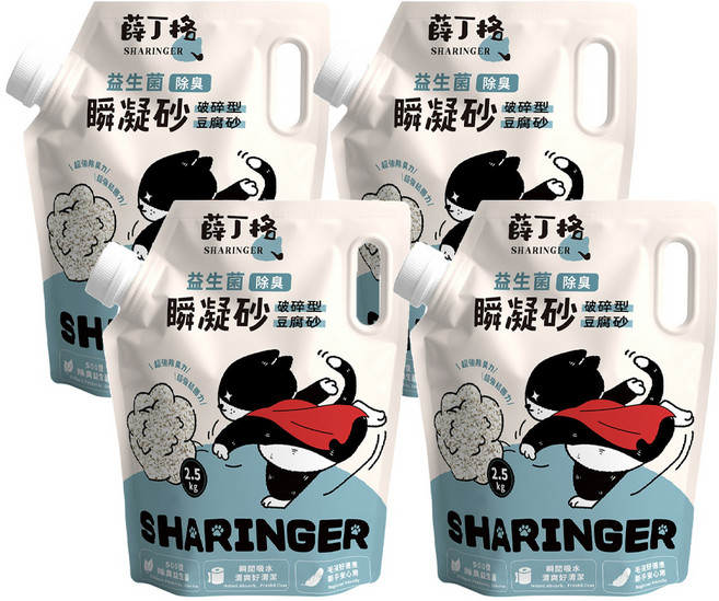 SHARINGER 瞬凝砂豆腐砂 益生菌除臭 破碎型 2.5kg, 4包, 除臭