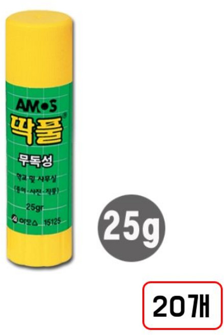아모스 딱풀 25g 20개입