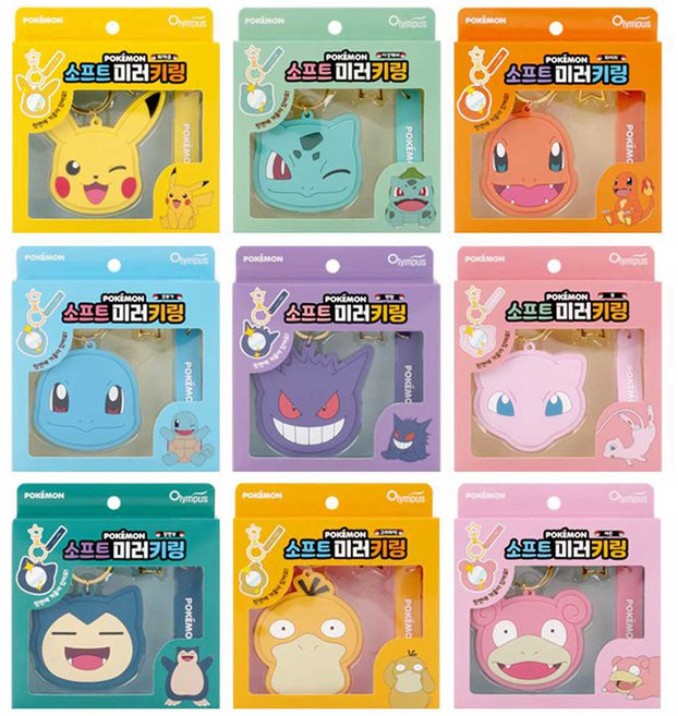 포켓몬스터 소프트 거울 미러 별 키링 디자인 랜덤발송 빠른출고 열쇠고리 가방 백팩 피카츄 이상해씨 파이리 꼬부기 팬텀 뮤 잠만보 고라파덕 야돈, Random delivery, 1개