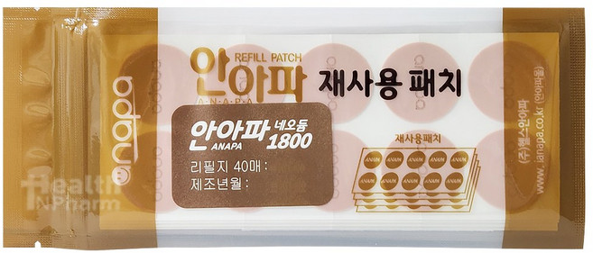 안아파 네오듐 1800 리필(40패치) 5개/자석파스/근육통완화 의료용 자기발생기/재사용 패치, 5개, 40매