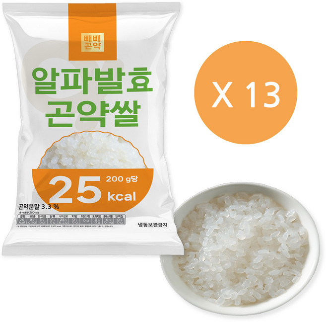 100g당 12.5kcal 빼빼곤약 알파 발효곤약쌀, 200g, 13개