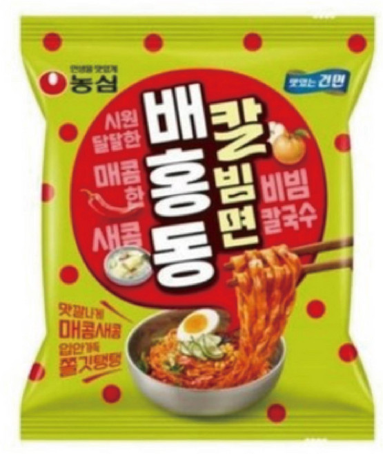 농심 배홍동 칼빔면 128g, 2개