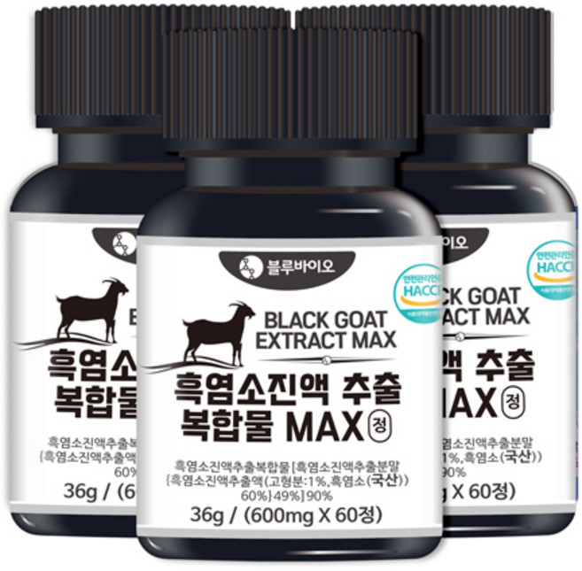 흑염소 진액 추출 복합물 MAX 정 600mg 60정, 3개