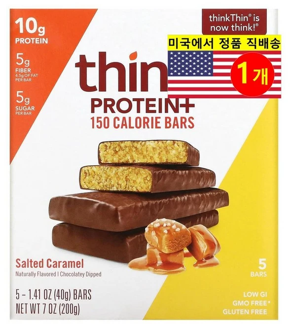 Think 운동 전 후 150칼로리 솔티드 캐러멜 프로틴 바 5개입 200g 1개 - 쿠팡
