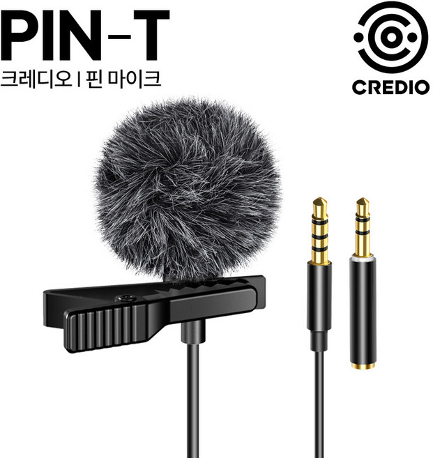 크레디오 PIN 핀 마이크 방송용 유튜브 브이로그 고성능 마이크, PIN-T