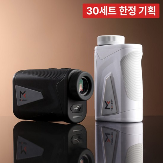 MG2 플러스 미니 초경량 레이저 삼각측정 골프 거리측정기, MG2+ 미니 블랙, 선택완료, 1개