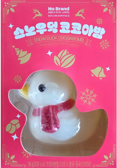 노브랜드 스노우덕 코코아밤 귀여운 오리 핫초코