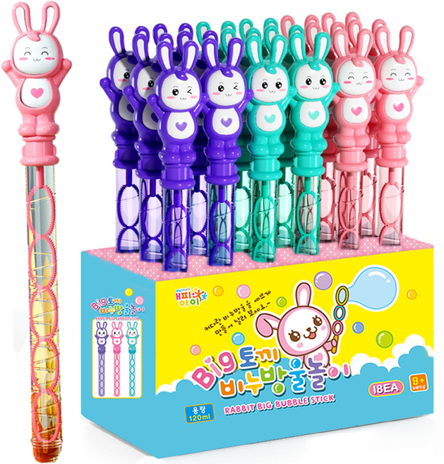 해피아이 40cm 빅 토끼 비누방울 (18개입) 스틱 비누방울 막대 비눗방울 답례품, 18개