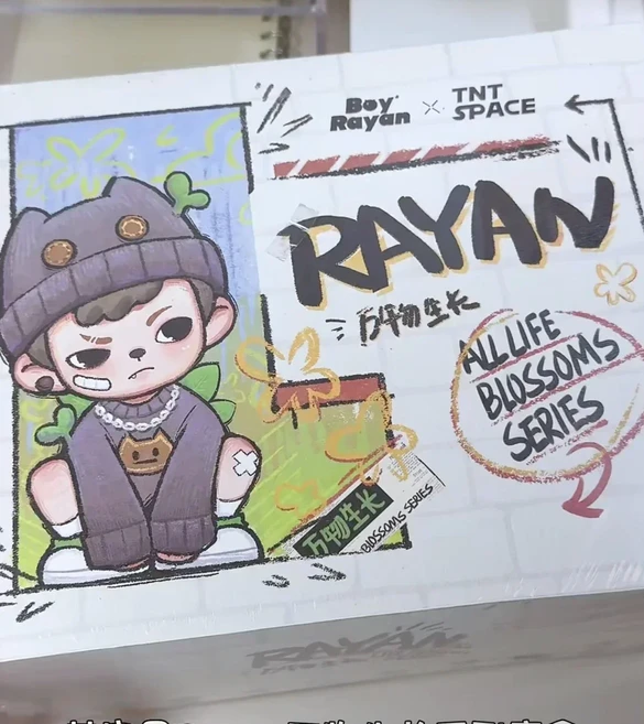 TNT Rayan All Life Blossoms 시리즈 3 세대 블라인드 박스 장난감 액션 피규어 소장 모델 서프라이즈 선물, 13 fell set of 9pcs - 쿠팡
