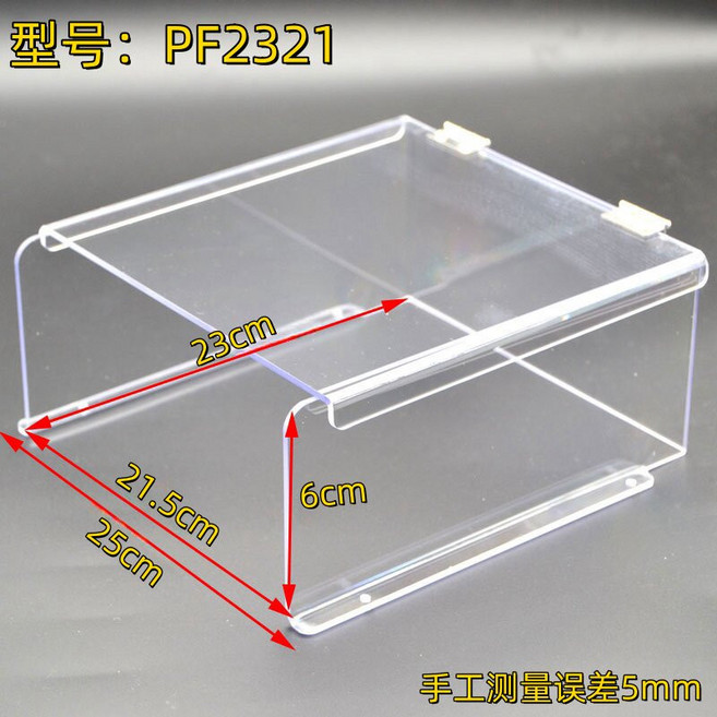 주택 초인종 아크릴 덮개 박스 플립 인터폰 레인커버 투명, 1개, PF-2321