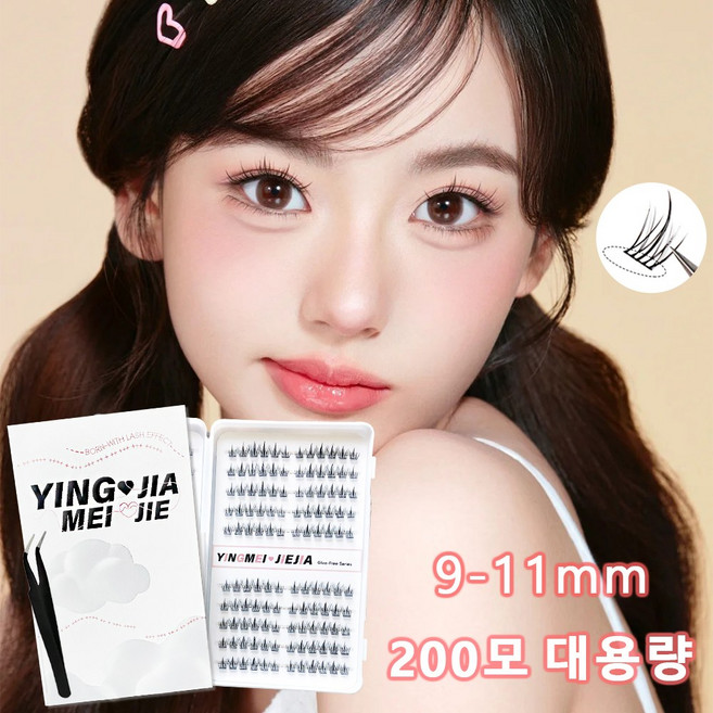 AOX 노글루 속눈썹 대용량 풀 필요없는 속눈썹 3D인조 붙이는 속눈썹 초보 추천 핀셋 포함, 1개, Y09