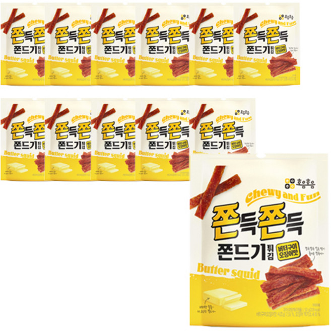 쫀득쫀득 쫀드기 버터구이 오징어맛, 50g, 12개