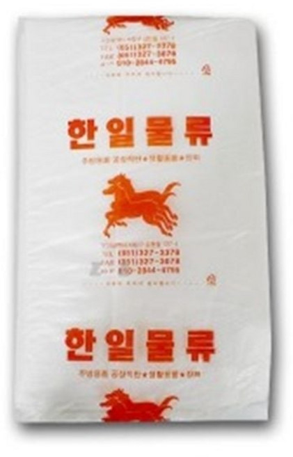 비닐 봉지 쓰레기 봉지 장바구니 비닐백 흰색 57x75