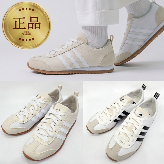 아디다스 남녀공용 스니커즈 조그 가벼운 단화 데일리 슈즈