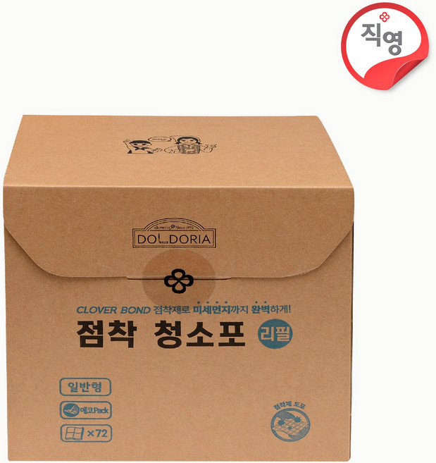 돌도리아 점착 청소포 리필(일반형)72매, 1개