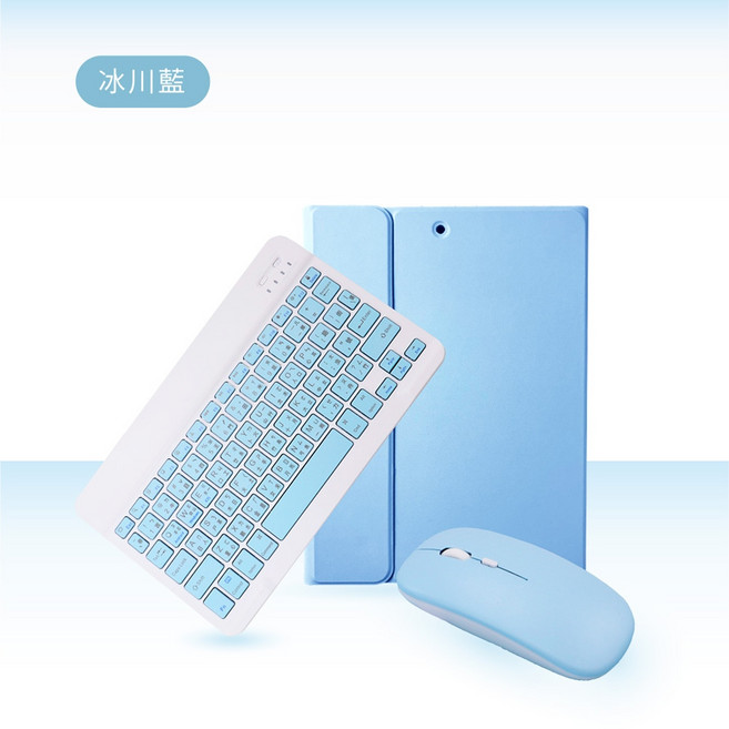 DTAudio聆翔 輕巧雙模無線鍵盤保護套 穩固磁吸/剪刀腳設計, 冰川藍,iPad 第10代