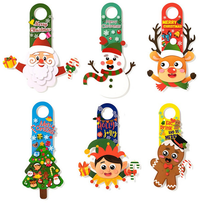 크리스마스 만들기 : 종이 방문걸이, 트리