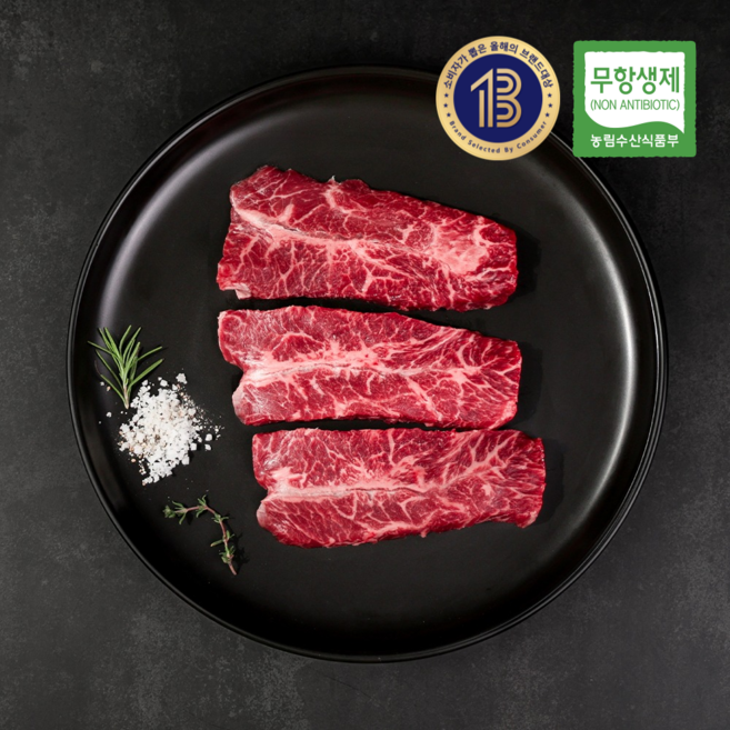 지인한우 무항생제 한우 1등급 부채살 (냉장), 300g, 1개